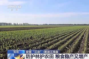 哈登生涯22次单场至少命中8记三分 历史第4&仅次于水花和利拉德